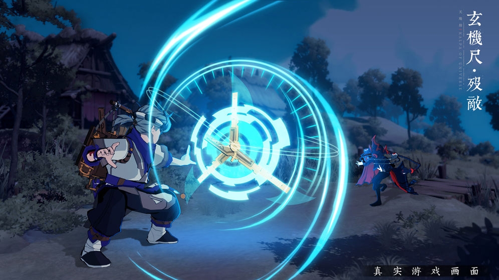 剑灵天劫最新版