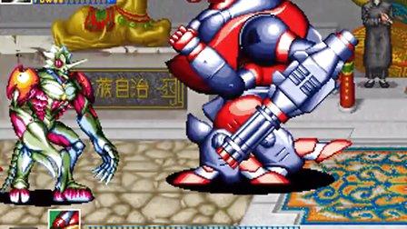 名将中文安卓版