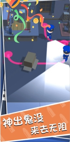 特工行动队ios版