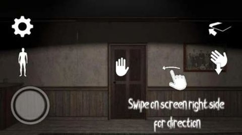 恐怖逃离精神病患者安卓版