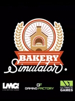 烘焙模拟器完整存档版