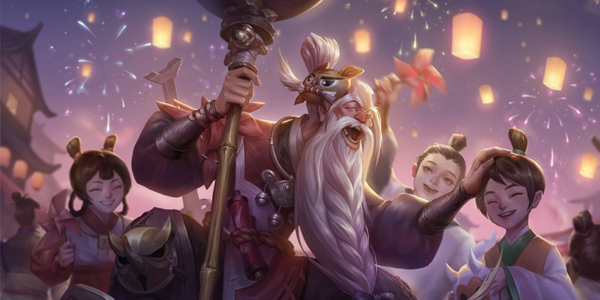 王者荣耀老夫子醍醐杖皮肤获得方法