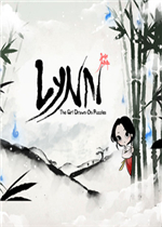 琳恩:那个玩拼图的女孩免安装版