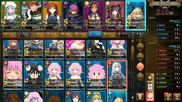 2round笨娇上诅咒,诺亚2技能减支援,ap0.