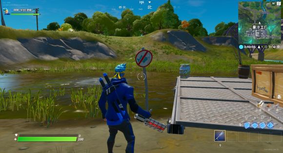 堡垒之夜 Fortnite 第2章第一赛季配角vs时髦任务攻略 超能街机