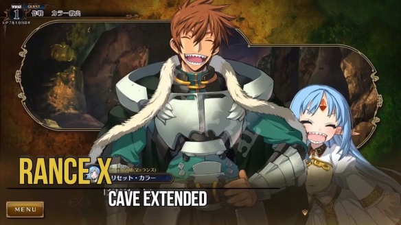 《兰斯10决战》二周目11cp怎么达成 二周目11cp攻略介绍