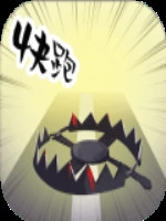逃亡旅程中文版