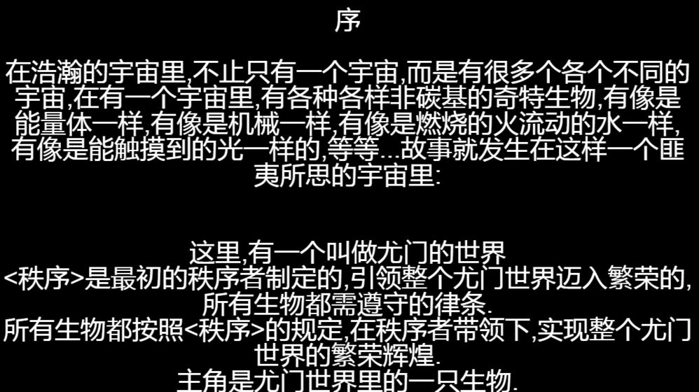 幻灵战纪最新版下载