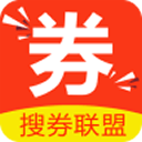 搜券联盟