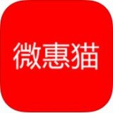 微惠猫