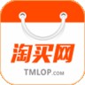 淘买网安卓版