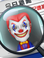 迷案追踪剧情版
