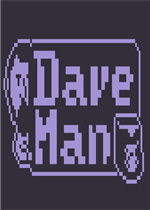 DaveMan中文典藏版