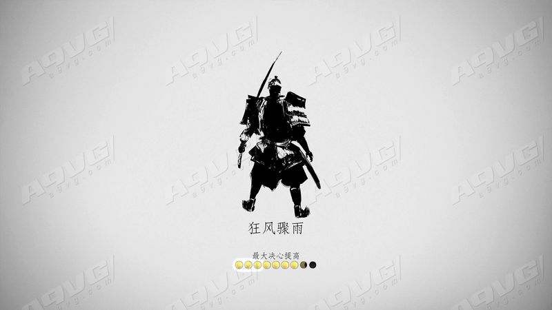 《对马岛之魂》传奇战鬼奖杯攻略 角色名声等级一览