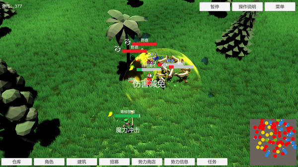 刷怪模拟器未加密直装版