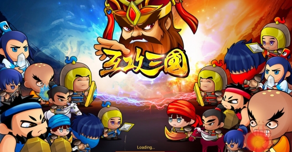 互攻三国安卓版