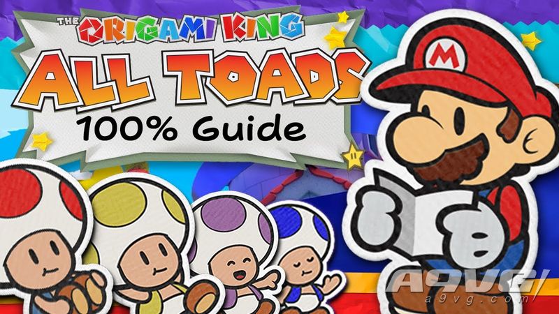 《纸片马力欧 折纸国王》100%奇诺比奥营救攻略 全蘑菇头隐藏位置收集视频