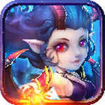 燃烧战歌官方版