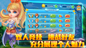 画线精灵汉化版