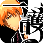 一护归来安卓版