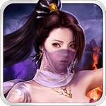 鬼将三国九游版