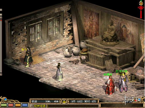 《金庸群侠传online》峨眉派厉害吗 峨眉派玩法介绍