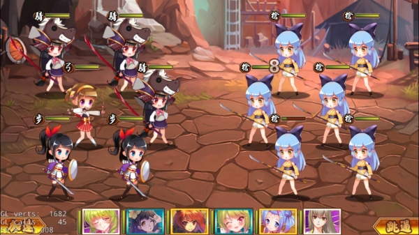 战魂少女汉化版