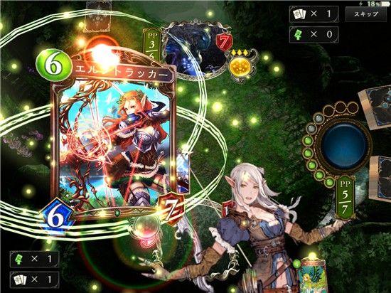 暗影之诗中文版