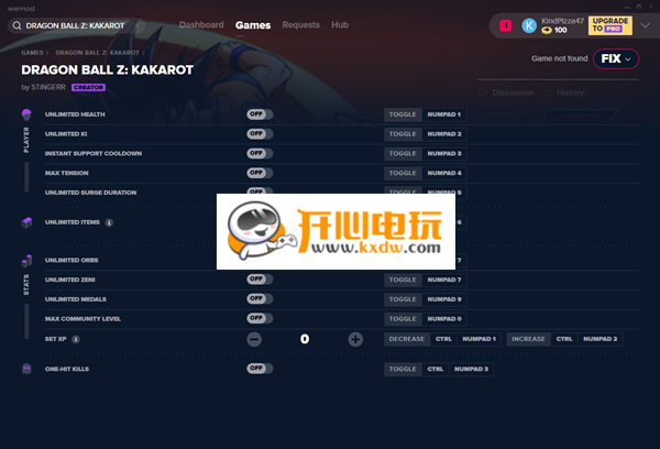 龙珠Z卡卡罗特十二项修改器 v1.04 绿色免费版