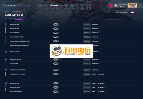 噬神者3十四项修改器 v2.30 风灵月影版