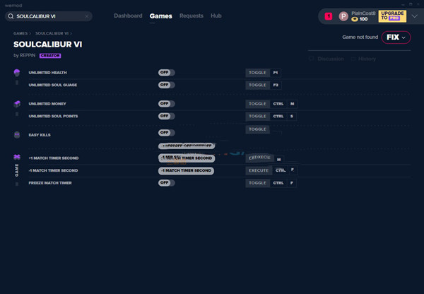 灵魂能力6八项修改器 v2020.01.08 MrAntiFun版