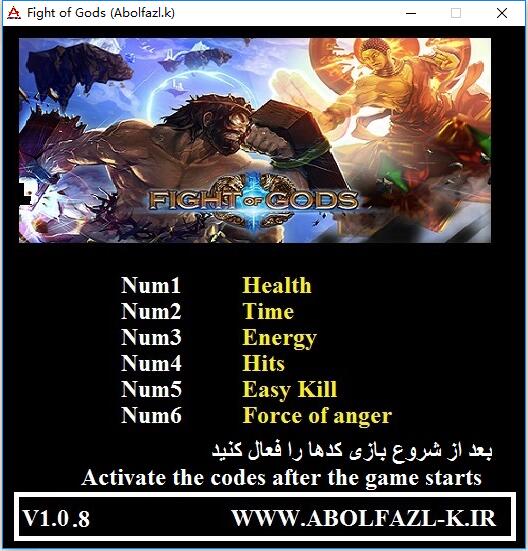 诸神之战六项修改器 v1.0.8 Abolfazl.k版