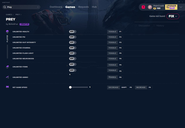掠食九项修改器 v2019.12.30 MrAntiFun版