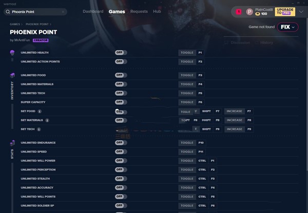 凤凰点二十二项修改器 v2019.12.22 MrAntiFun版