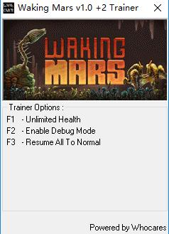 火星漫步二项修改器 v1.0 绿色版