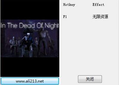 死亡之夜：乌苏拉的复仇一项修改器 v1.0 免费版