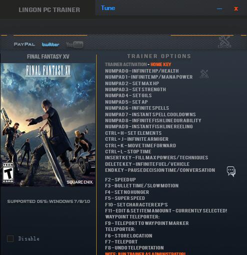 最终幻想15二十项修改器 Build.1138403 LinGon版