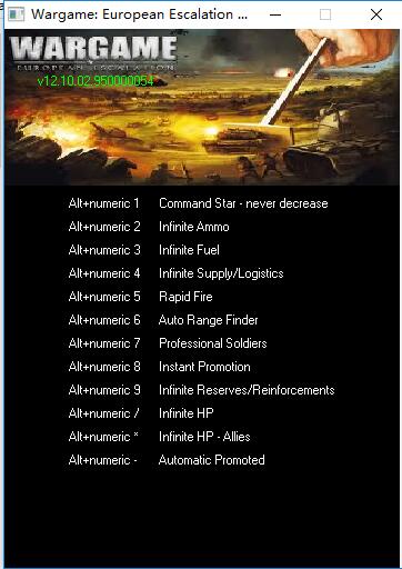 战争游戏：欧洲扩张十三项修改器 全版本 MrAntiFun版