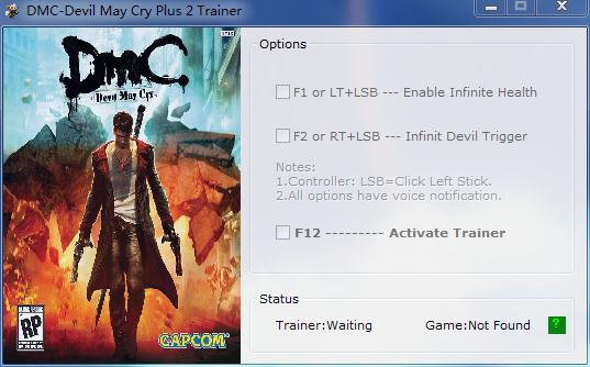 鬼泣5二项修改器 v1.01~v1.2 Alice0725版（支持鼠标手柄）