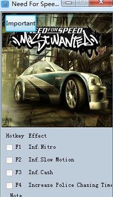 极品飞车17：最高通缉四项修改器 v1.0 MrAntiFun版