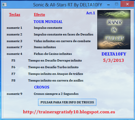 索尼克全明星赛车:变形九项修改器 v1.1 绿色版