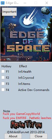 太空边缘四项修改器 v1569 MrAntiFun版