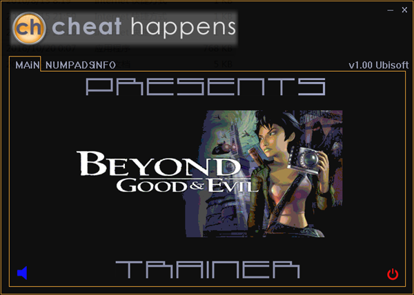 超越善恶八项修改器 v1.0 elDDS版