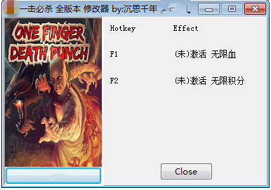 一击必杀两项修改器 v1.0 沉思千年版
