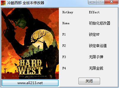 冷酷西部全版本四项修改器 绿色版