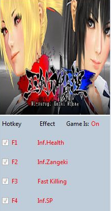 巫剑神威控四项修改器 v1.1.0.3 MrAntiFun版