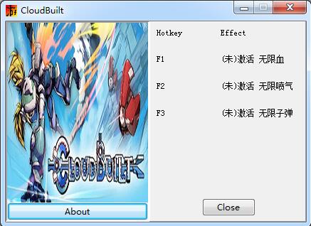 云路三项修改器 绿色版