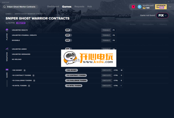 狙击手幽灵战士契约修改器截图