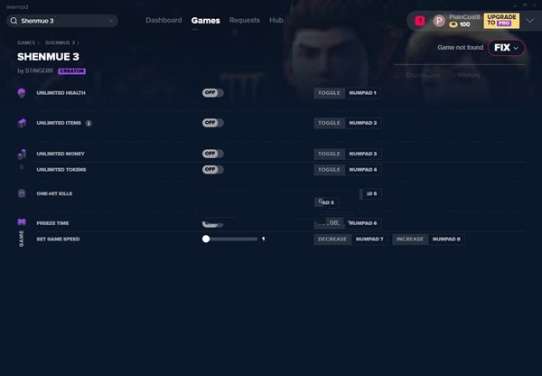 莎木3七项修改器截图