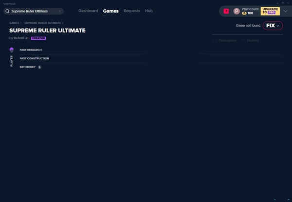 最高统治者终极版三项修改器截图